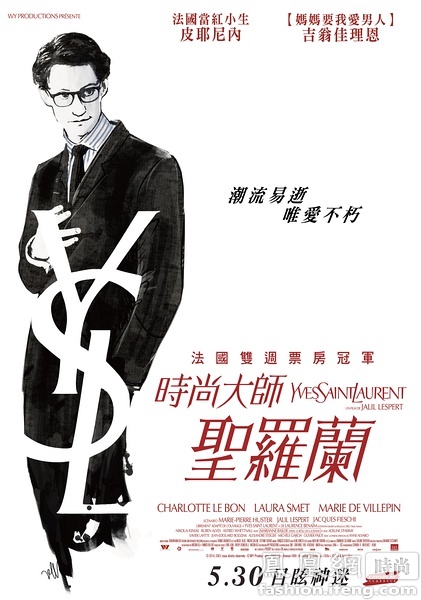 中卫哪里可以做证件