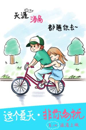 怎么做假马歇尔`凯彻姆大学文凭